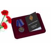 Медаль ФСБ России Ветеран службы контрразведки