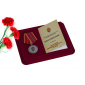 Медаль ФСБ России За отличие в военной службе I степени