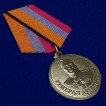 Медаль Генерал армии Хрулев МО РФ
