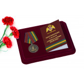 Медаль Генерал Армии Яковлев (Росгвардия)