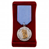 Медаль Генерал Ермолов (ТКВ)