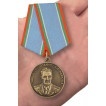 Медаль Генерал Харазия на подставке