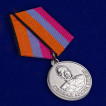 Медаль Генерал Хрулев МО РФ с удостоверением