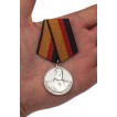 Медаль Генерал Комаровский МО РФ