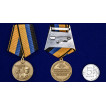 Медаль Генерал-полковник Бызов на подставке
