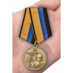 Медаль Генерал-полковник Бызов МО РФ