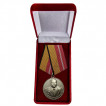 Медаль Генерал-полковник Дутов