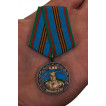 Медаль &quot;Генерал В. Ф. Маргелов&quot; в футляре из флока бордового цвета