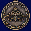 Медаль Герой Советского Союза Карбышев Д.М.
