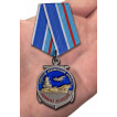 Медаль Крейсер Адмирал Кузнецов в футляре из бархатистого флока с прозрачной крышкой