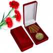 Медаль МЧС РФ За отличие в военной службе 2 степени