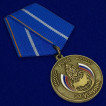 Медаль МЧС РФ За усердие