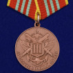 Медаль МЧС За отличие в военной службе 3 степени на подставке