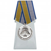 Медаль МЧС За пропаганду спасательного дела на подставке