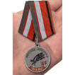 Медаль Волк (Меткий выстрел)