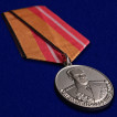Медаль Минобороны РФ Генерал-полковник Дутов в бордовом футляре с покрытием из флока