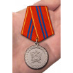 Медаль Минюста РФ За службу 2 степени