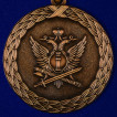 Медаль Минюста России За службу 3 степени