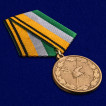 Медаль МО РФ 100 лет Военной торговле