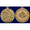 Медаль МО РФ Генерал армии Маргелов в бархатистом футляре из флока