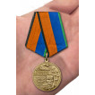 Медаль МО РФ Генерал армии Маргелов в бархатистом футляре из флока