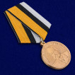 Медаль МО РФ Генерал армии Штеменко