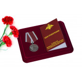 Медаль Союз десантников России
