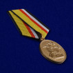 Медаль МО РФ Участнику военной операции в Сирии