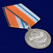 Медаль МО РФ За морские заслуги в Арктике