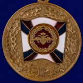Медаль МО РФ За трудовую доблесть с удостоверением в футляре
