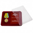 Медаль МО РФ За Веру и служение Отечеству