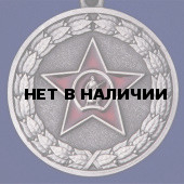 Медаль Участнику специальной военной операции