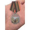 Медаль Морская пехота в оригинальном футляре из бордового флока