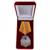 Медаль Морской пехоте - 310 лет