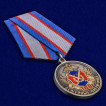 Медаль МВД 100 лет Дежурным частям