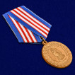 Медаль МВД 300 лет Российской полиции в подарочном футляре