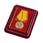 Медаль МВД России За смелость во имя спасения в футляре с покрытием из флока с пластиковой крышкой