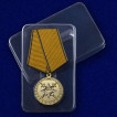 Медаль За смелость во имя спасения МВД России