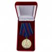 Медаль МВД России За управленческую деятельность 2 степени