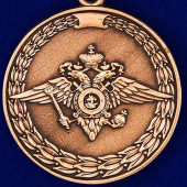 Медаль За воинскую доблесть (МВД)