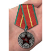 Медаль МВД СССР За безупречную службу 1 степени