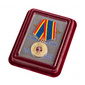 Медаль МВД За добросовестную службу в нарядном футляре из флока.