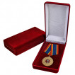 Медаль МВД За добросовестную службу в полиции