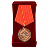 Медаль МВД За воинскую доблесть