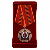 Медаль МВД За заслуги