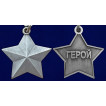 Медаль "Платиновая звезда" Героя ЧВК Вагнер (Муляж) в бархатистом футляре