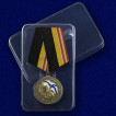 Медаль Подводные силы ВМФ России