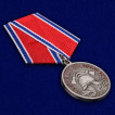 Медаль РФ За отвагу на пожаре