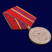 Медаль Росгвардии За отличие в службе 2 степени