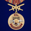 Медаль Росгвардии 115 ОБрСПН